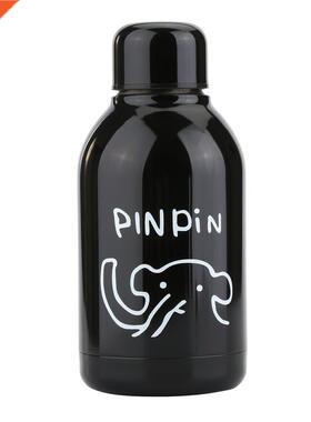 300ml Cartoon Vacuum Water Bottle Mini Portable Travel Cup