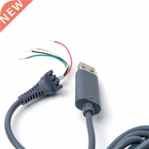 1.5m/4.9ft 4 Pin USB Charging Cable Charger Cord Extension W