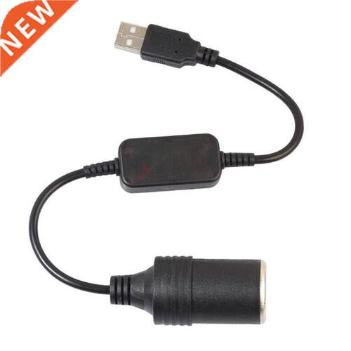 “5V USB to 12V Car Cigarette Lighter Socket Converter