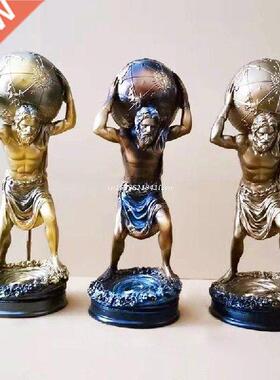 Greek Titan- Atlas- Carrying the World Statue Resin