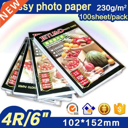 Jetland Inkjet Photo Paper 4x6 Inches, 100 Sheets (230gsm)