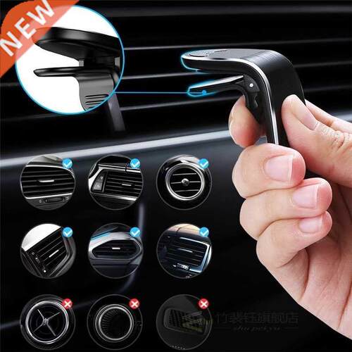 Metal Magnetic Car Phone Holder for VW GOLF 7 GTi MK7 Lama