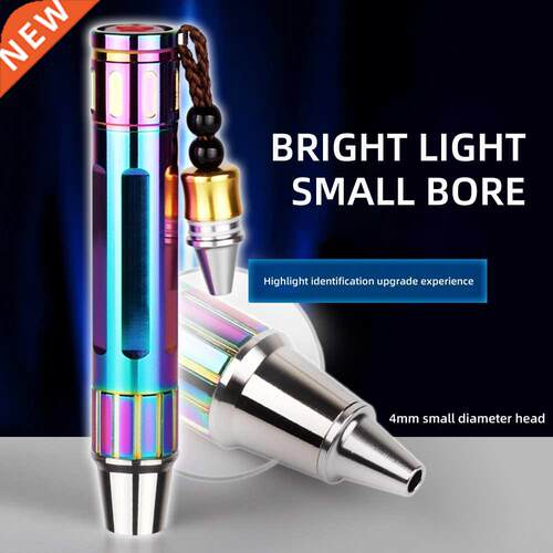 According to Jade Identification Flashlight Stainless Steel