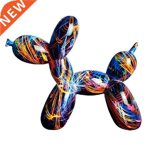 NEW-Nordic ting Grati Balloon Dog Sculptures