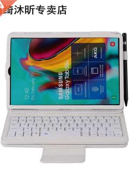 Keyboard Case 适用于 Samsung Galaxy Tab a S5E 10.5 2019 Sm-T