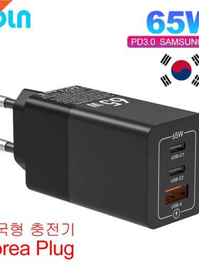 PD65W GaN USB C Charger Type C 45W 20W PPS QC3.0 Korea KR Pl