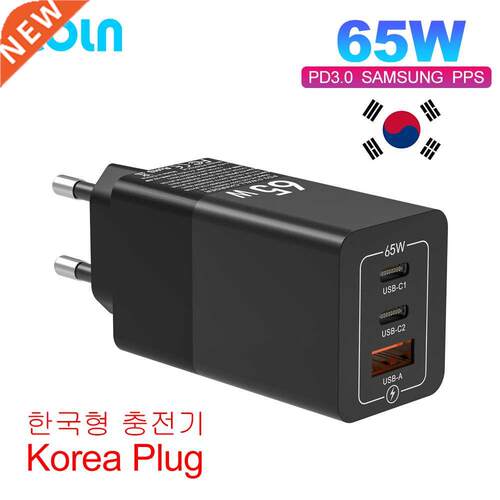 PD65W GaN USB C Charger Type C 45W 20W PPS QC3.0 Korea KR Pl