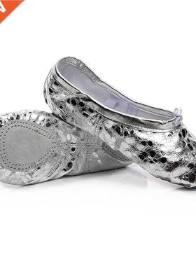 USHINE Quality Silver Body Shaping Training Flip Flops Yoga