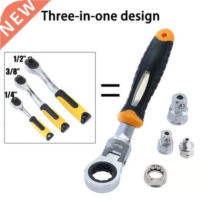 5pcs/set 1/2 3/8 1/4 High Torque Ratchet Wrench for Adapter