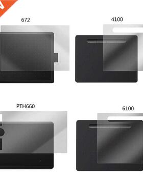 PET Paper Screen Protector Compatble wthWacom Handwrtng B