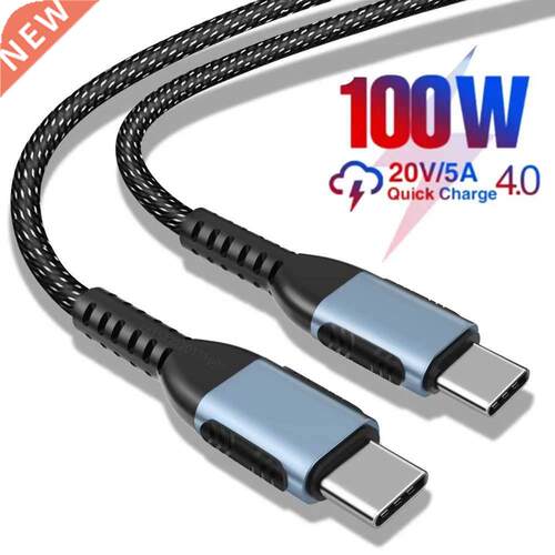 100W USB C To USB Type C Cble USBC PD Fst Chrging Chrger