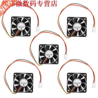 5pcs 3 Pin CPU 5cm Cooler Cooling Fan Heatsinks Radiator 50