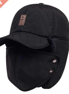 New Winter Fur Warm Windproof Hat Men Women Lei Feng Cap Bom