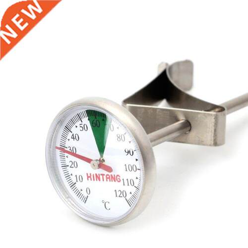 Portable Stainless Steel Kitchen Food Cooking Milk Coffee Pr