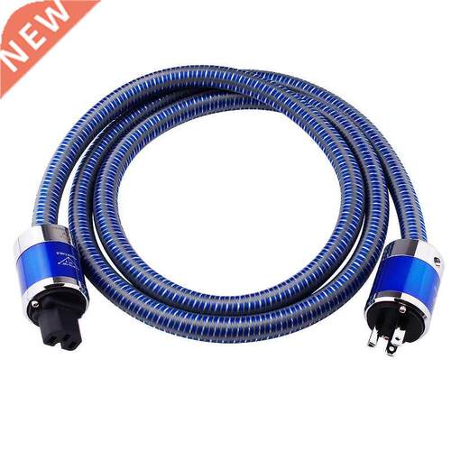 HiFi Audio Power Cord King Snake KS-GT3 4N Red Copper AC Pow