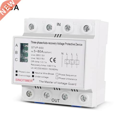 380V Three Phase Self Recovery Voltage Protectors Automatic