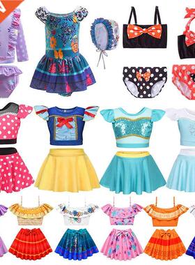 Swmsut for Grls Encanto sabela Mrabel Swmwear Chldren