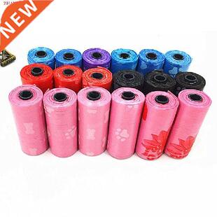 10 ROLL(150PCS) Pet Dog Degradable Waste Poop Bag pelle