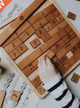 Wooden Children's Puzzle Toys Music Notes Baby Learning