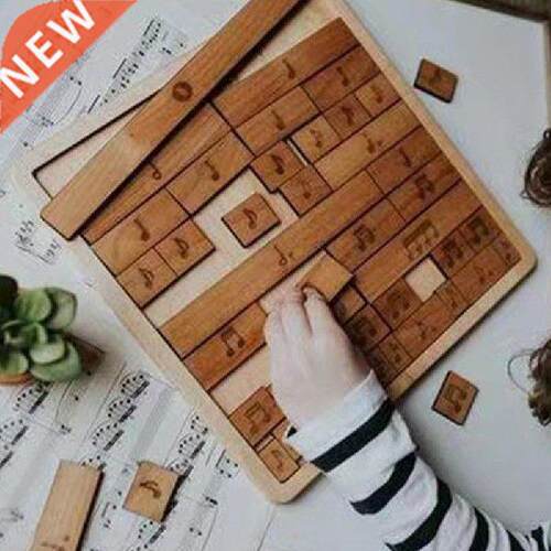 Wooden Children's Puzzle Toys Music Notes Baby Learning