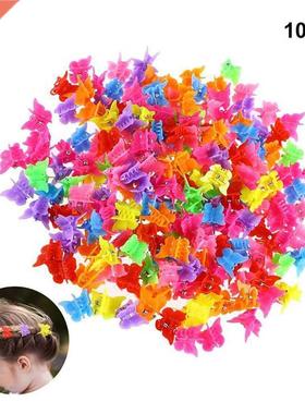 20/50/100cs Buttefly Hai Clis Mixed Colo Mini Hai Claw