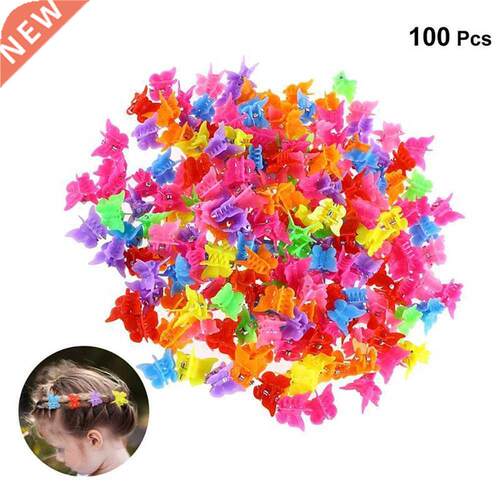 20/50/100cs Buttefly Hai Clis Mixed Colo Mini Hai Claw