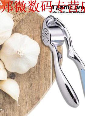 Practical Haneld Manual Garlic Press Mincer Durable Zinc A