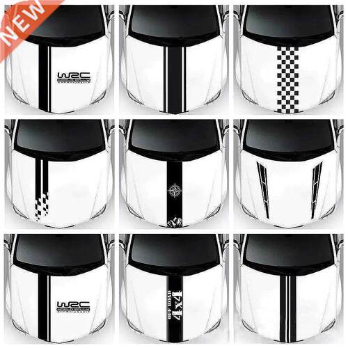 Hood Car Sticker Personalized Stripe Stickers Auto Modified
