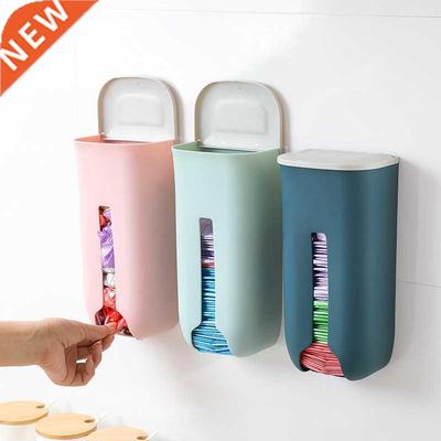 Garbage Bag Storage Box Home Kitchen Bathroom Wall Hanging P