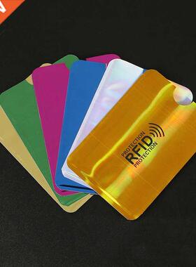 7Pcs Anti Rfid Wallet Blocking Reader Lock Bank Card Holder