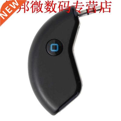 Bluetooth V.0 EDR Ontvanger .5mm AUX Stereo Audio Adapter