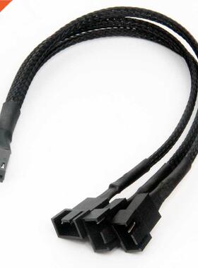 Computer Fan Line One In Three 4Pin Expansion Line PWM Tempe