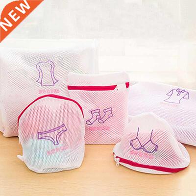Zippered Mesh Laundry Wash Bags Foldable cates Lingerie Bra