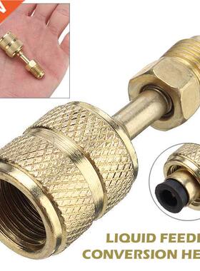 Durable+Split+Ductless+Service+Port+Adapter+5/16