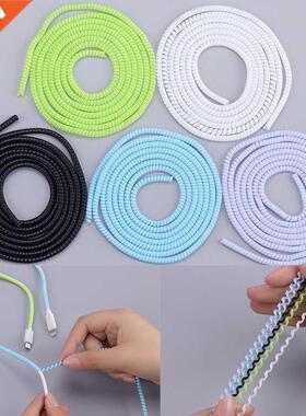 1.4m Color Phone Wire Cord Rope Protector Spring Protection