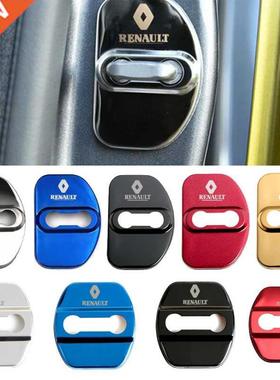 For Renault Reynolds series Koleos kadjar Captur Door Lock