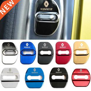 For Renault Reynolds series Koleos kadjar Captur Door Lock