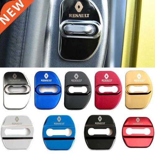 For Renault Reynolds series Koleos kadjar Captur Door Lock