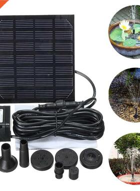 Portable Solar Sprinkler Water Pump Fountain Garden Plants W