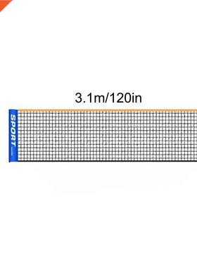 Portable Tennis Net Bminton Net Volleyball Net Easy Set p