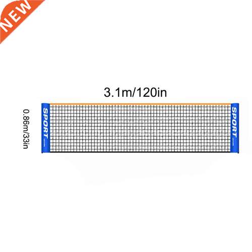 Portable Tennis Net Bminton Net Volleyball Net Easy Set p
