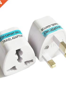 Universal Travel Power Plug Adapter EU China AU US to UK Sm