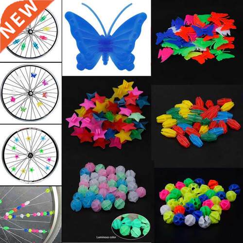1 Bag Bicycle Bike Wheel Plastic Spoke Be Kids Children Cl