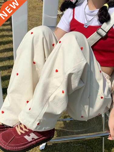 HOUZHOU Korean Style Women Sports Pants Cute Wide Leg Pants