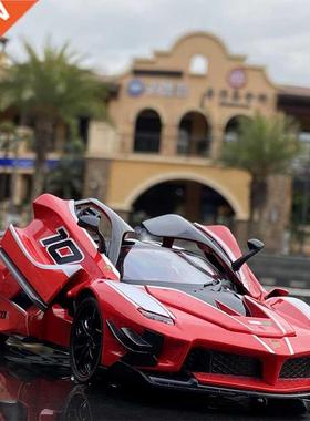 Large Size 1:24 LaFerrari FXXK EVO Alloy Racing Car Model Di