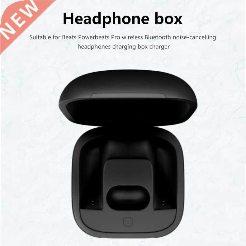 Charging Box Charging Case For B