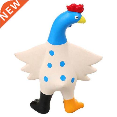 Creative Squeaky Bite Resiant Pet Dog Toy Cute Latex