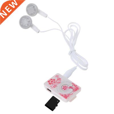 Clip Floral Pattern Music MP3 Player 32GB TF Card With USB