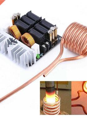 1000w Zvs Low Voltage Induction Heating Board Module