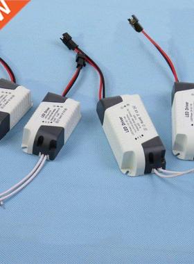 LED Driver 300mA AC 85-265V to DC 12-68V Lighting Trans适用